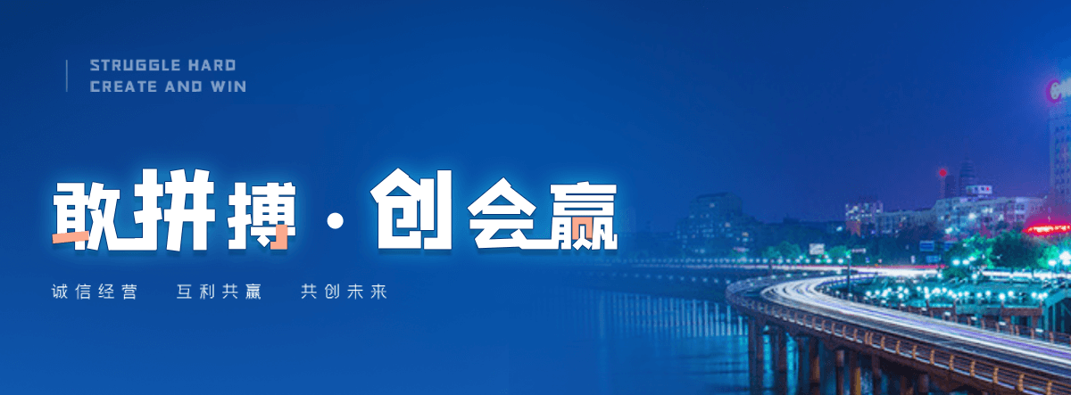 饶阳正规的智能获客厂家